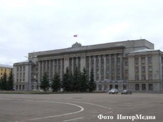 pravitel'stvo_kirovskoy_oblasti.jpg
