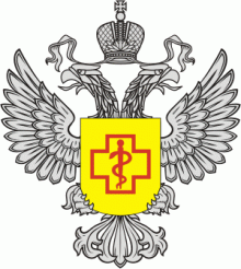 rospotrebnadzor.gif