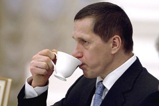 yuriy_trutnev.jpg