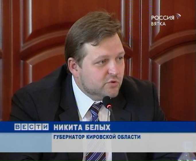 Встреча Никиты Белых с одаренными школьниками