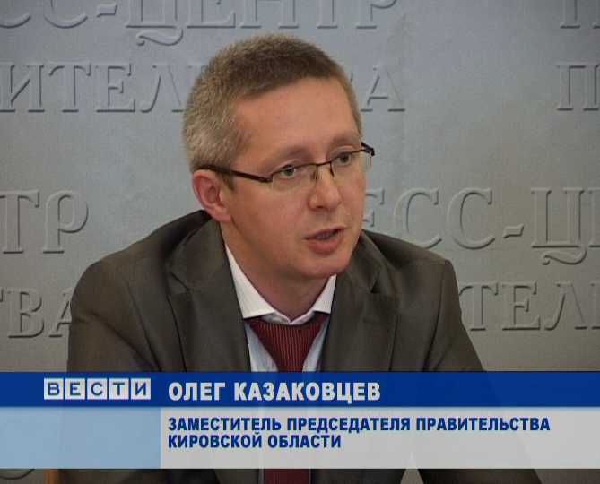 Выставка-ярмарка 