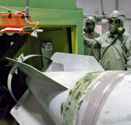 Уничтожение химоружия