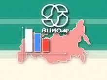 vtsiom.jpg
