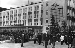 На текущей неделе на Вятскополянский завод 