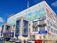 Четвертый, пятый и шестой этажи ТЦ 