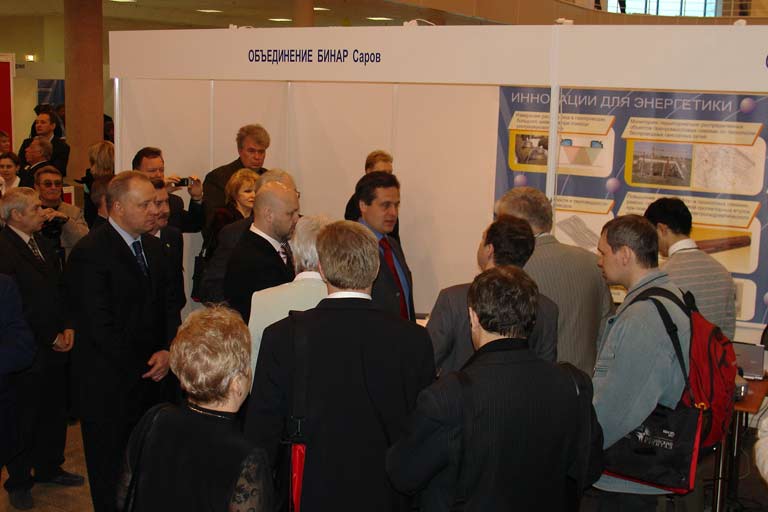 Кировские инноваторы удивили всю Россию