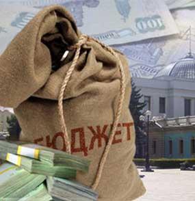 byudzhet5.jpg