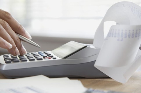 Из областного бюджета исключены 50,7 млн руб. расходов на содержание органов исполнительной власти