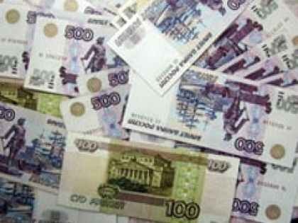 Прибавка к семейному бюджету