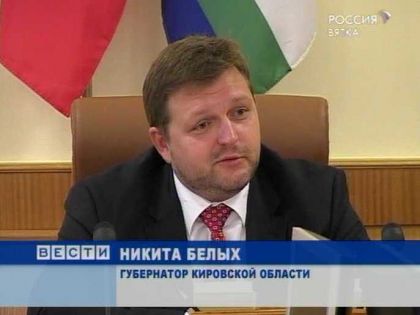 Встреча губернатора с редакторами районных газет