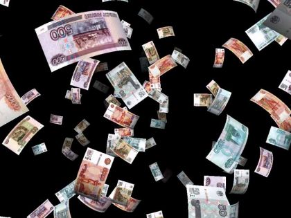 В Кировской области остаток средств на вкладах за полгода возрос на 9,6%