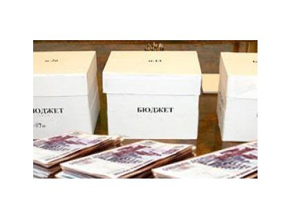 Как распределить бюджетные деньги Кировской области будет советовать Всемирный Банк