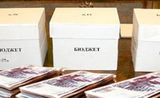 raspredelit'_byudzhetnie_den'gi.jpg
