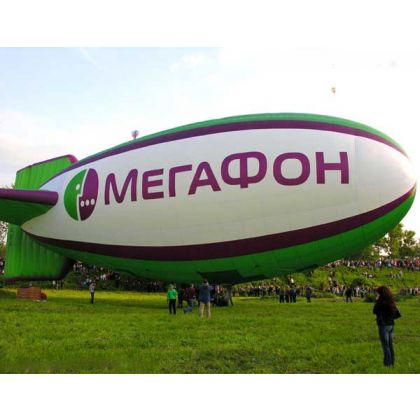 Абоненты МегаФона в июне собрали рекордную сумму для помощи детям, больным раком