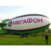 mega-dirizhabl.jpg