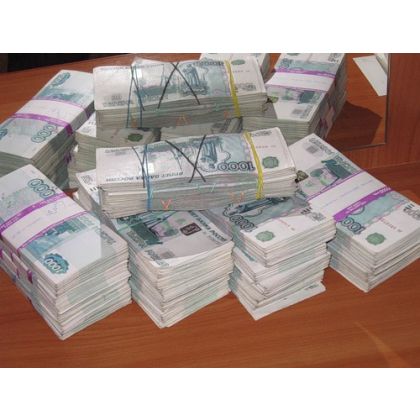 Кировская область планирует получить 545 миллионов рублей федеральной помощи