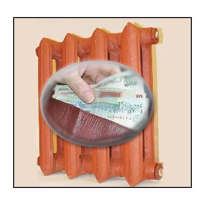 Коммунальные услуги населению в новом году подорожают от 3 до 25 процентов