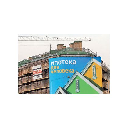 Правительство области может потратить 1496 млн. рублей на ипотеку