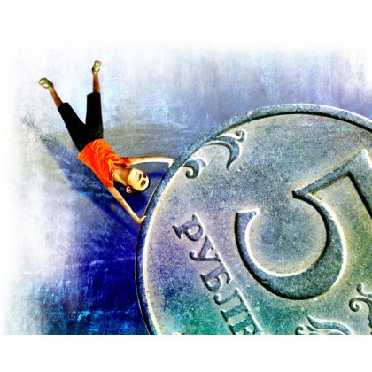 Предприятия Кировской области задолжали за полгода около 230 млн. рублей зарплаты