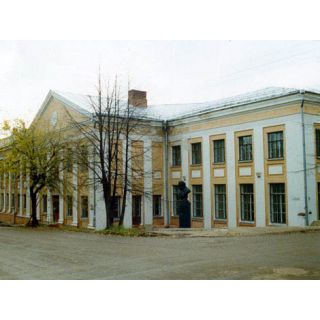 gercen.jpg