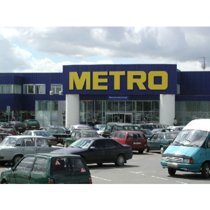 Состоялась церемония открытия торгового центра 