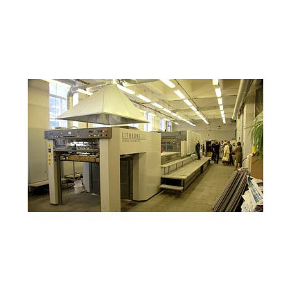 Здание кирово-чепецкой типографии продается по 5500 рублей за квадратный метр