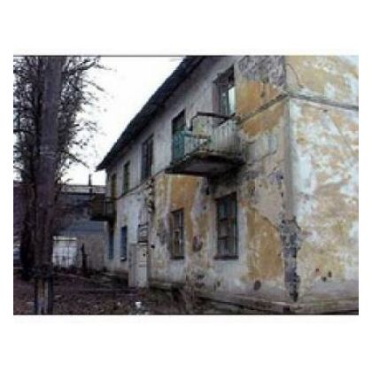 2,5 тыс. человек покинут аварийные дома в Кировской области  