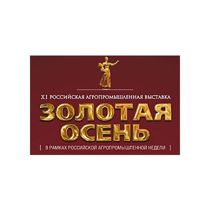 Кировчане уверены, что 