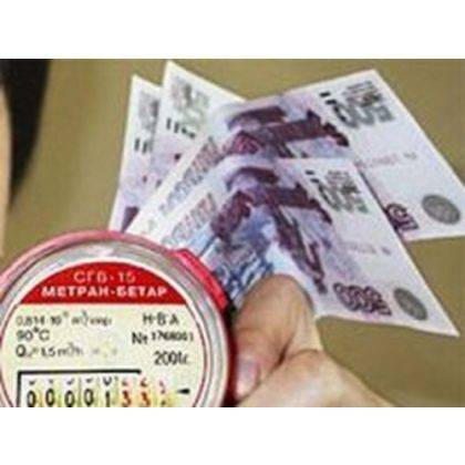 Установлены предельные уровни тарифов на электрическую и тепловую энергию на 2010 год для потребителей области