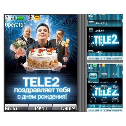 Оператор мобильной связи Tele2 начнет работу в Кировской области 31 октября