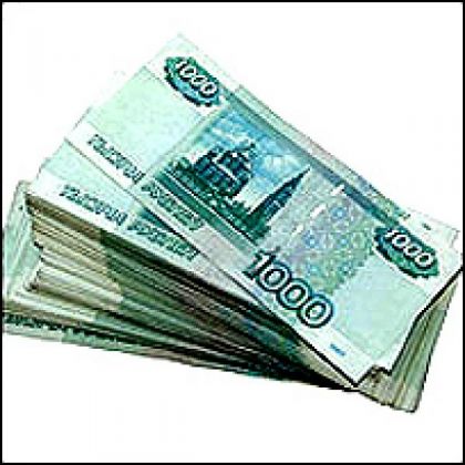 Доходы бюджета Кировской области почти на 60 процентов формируются за счет поступлений из федерального центра