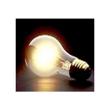 «Кировэнерго» стало участником конференции-выставки «Энергосбережение»-2009