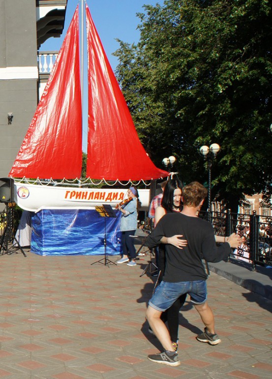 Гринландия Алые паруса