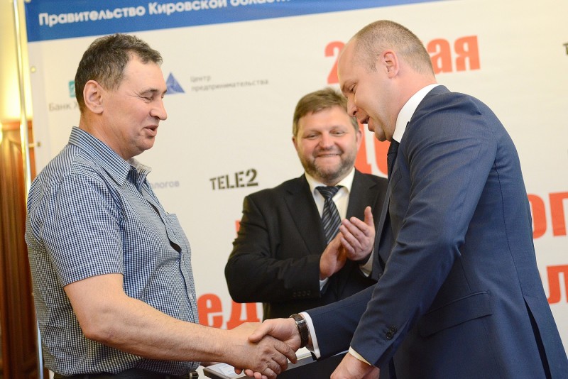 ОАО КБ &laquo;Хлынов&raquo; награжден за заслуги в предпринимательстве