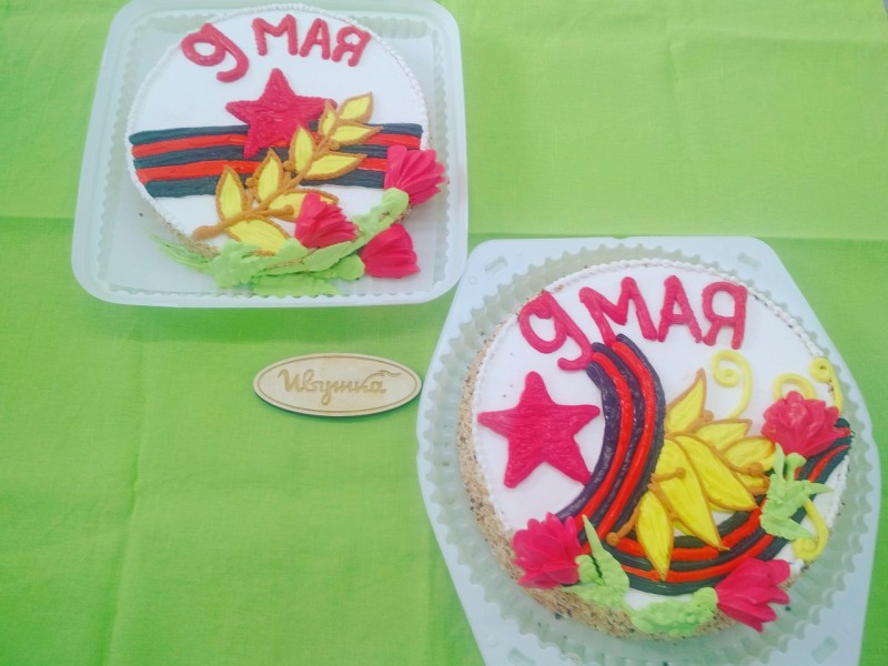 Сладкое настроение к «9 мая» Сладкое настроение к «9 мая»