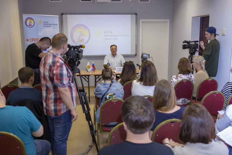 Гринландия 2019