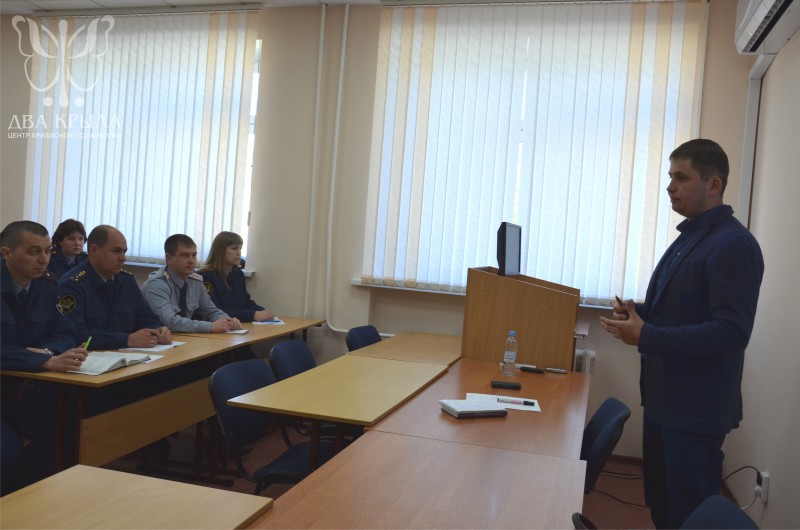 Сотрудничество ЦКП Сотрудничество ЦКП