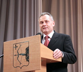 В Кировской областной филармонии начался торжественный вечер, посвященный празднованию 634-й годовщины города Кирова